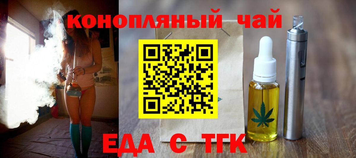 Гашиш Казань