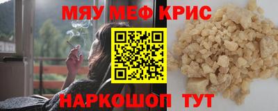 MDMA Моздок