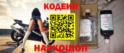 гашишное масло Можга