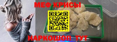MDMA Моздок