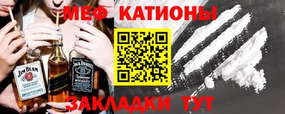MDMA Моздок