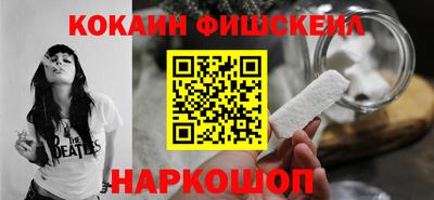 MDMA Моздок