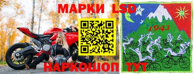 MDMA Моздок