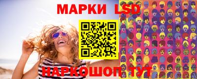 MDMA Моздок