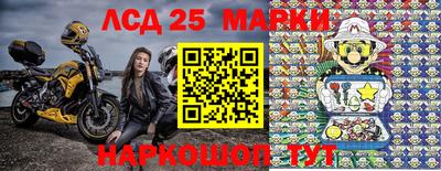 гашишное масло Можга