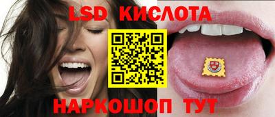 кокс Можайск