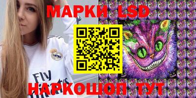 MDMA Моздок