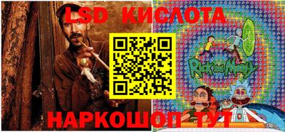 MDMA Моздок