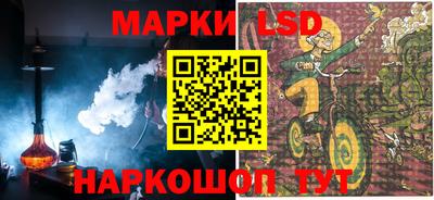 гашишное масло Можга