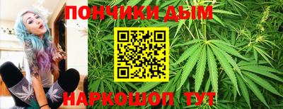 MDMA Моздок