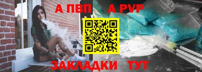 кокс Можайск