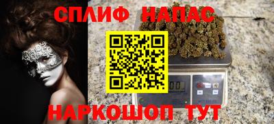 MDMA Моздок
