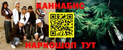 кокс Можайск