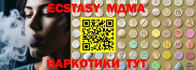 кокс Можайск