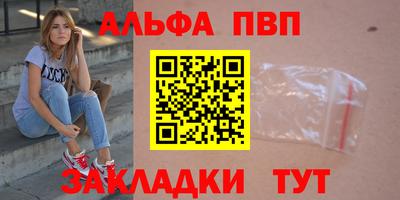 кокс Можайск