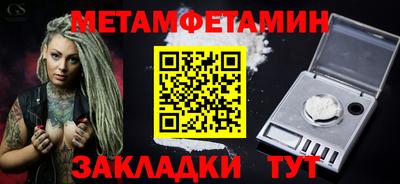 MDMA Моздок