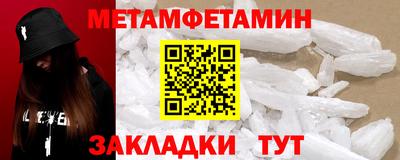 MDMA Моздок