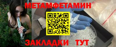 кокс Можайск