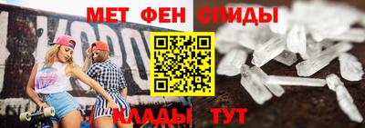 кокс Можайск