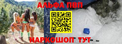 кокс Можайск