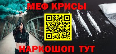 гашишное масло Можга