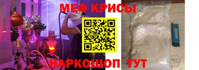 MDMA Моздок