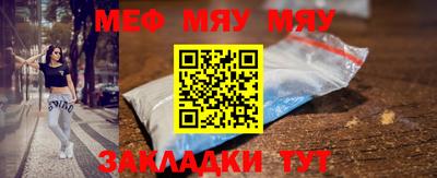 MDMA Моздок
