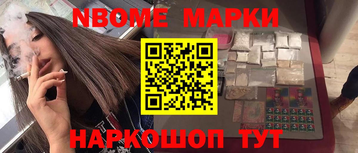 ЛСД экстази кислота Казань
